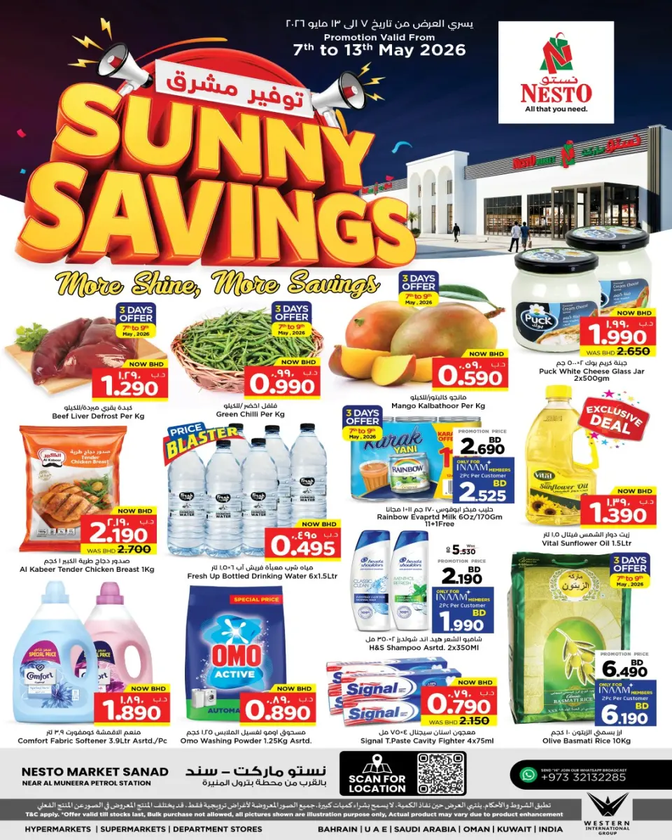 Nesto Bahrain offers from 7 to 13 May 2026 Mashreq Savings Offers - Nesto - Bahrain - 7 May 2026 – 13 May 2026 - Page 1