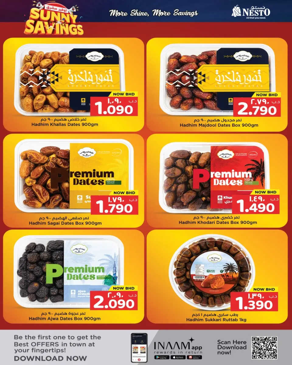 Ofertas de Nesto Bahréin de 7 a 13 mayo 2026 Ofertas de ahorro en Mashreq - Nesto - Bahréin - 7 mayo 2026 – 13 mayo 2026 - Página 8