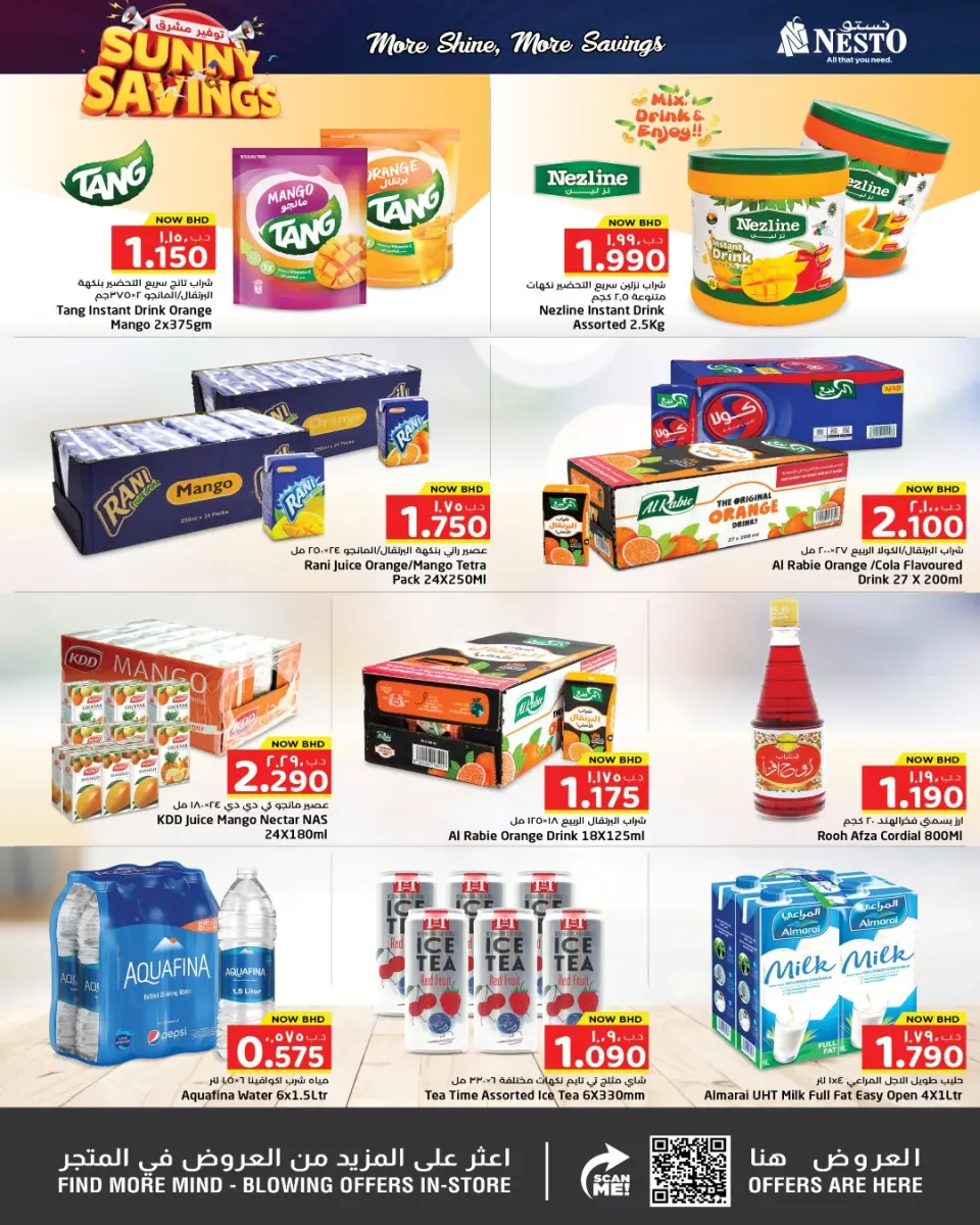 Ofertas de Nesto Bahréin de 7 a 13 mayo 2026 Ofertas de ahorro en Mashreq - Nesto - Bahréin - 7 mayo 2026 – 13 mayo 2026 - Página 2