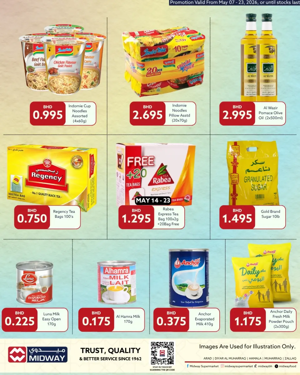 Ofertas de supermercado Midway Bahréin de 7 a 23 mayo 2026 Ahorros de mayo - Página 7