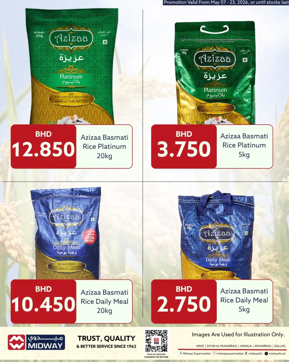 Ofertas de supermercado Midway Bahréin de 7 a 23 mayo 2026 Ahorros de mayo - Página 8