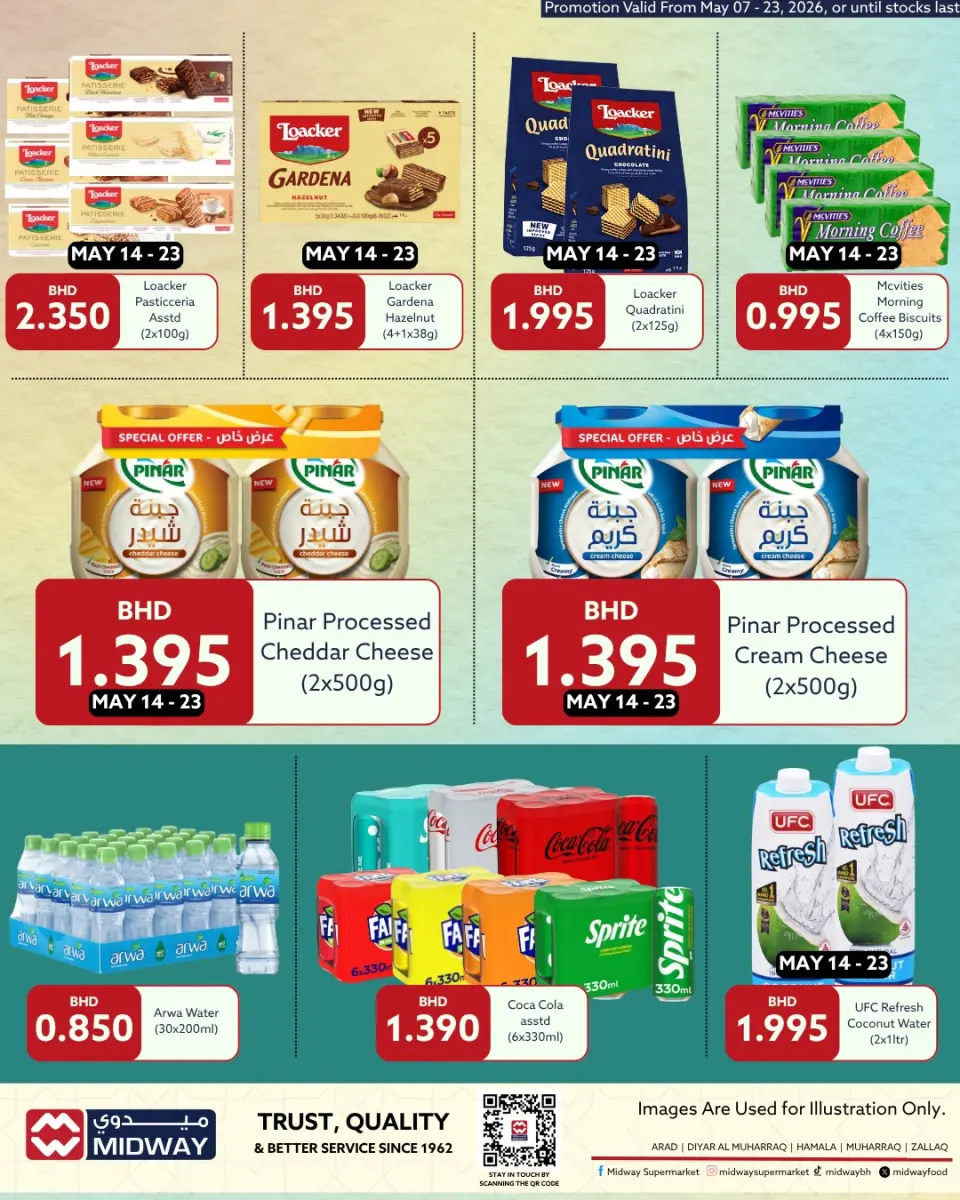 Ofertas de supermercado Midway Bahréin de 7 a 23 mayo 2026 Ahorros de mayo - Página 4