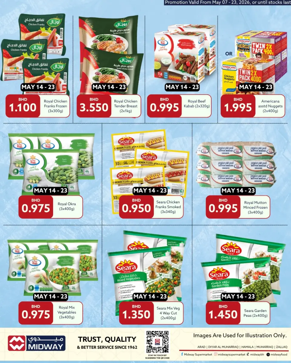 Ofertas de supermercado Midway Bahréin de 7 a 23 mayo 2026 Ahorros de mayo - Página 5