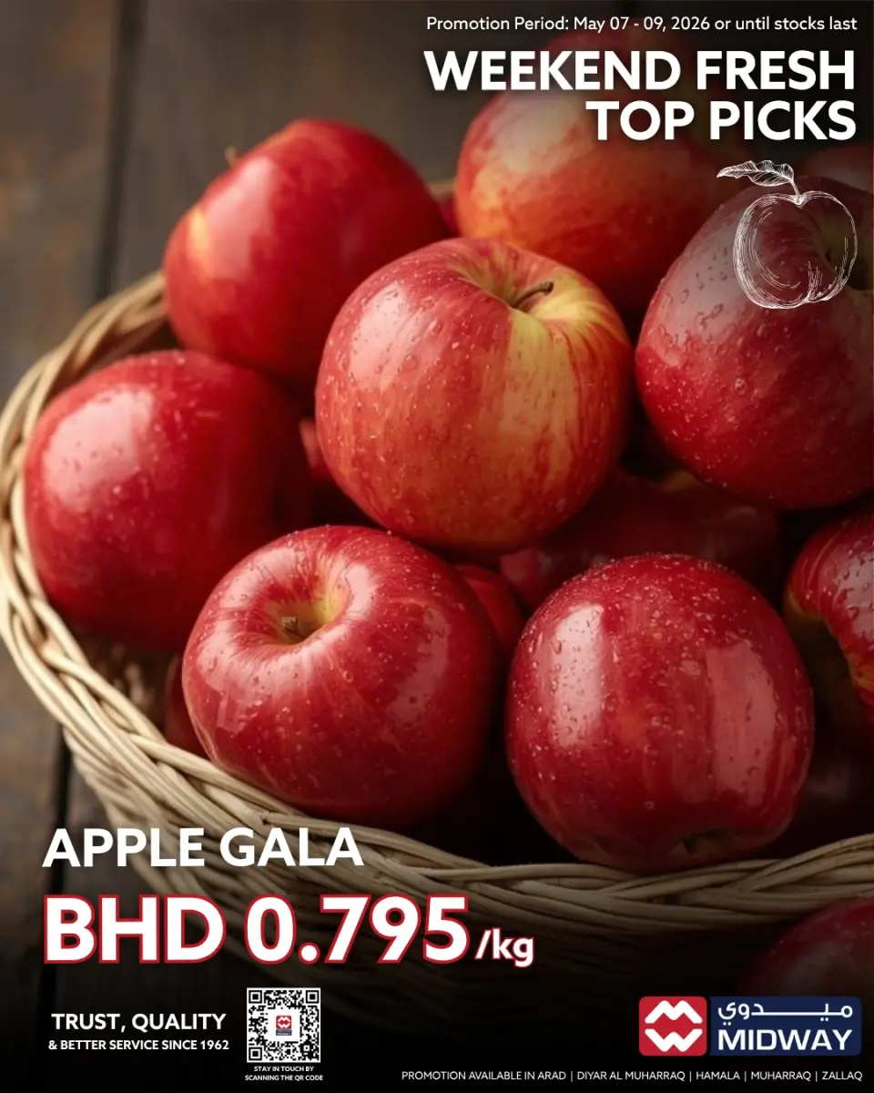 Ofertas de supermercado Midway Bahréin de 7 a 9 mayo 2026 Nuevas ofertas - Página 8