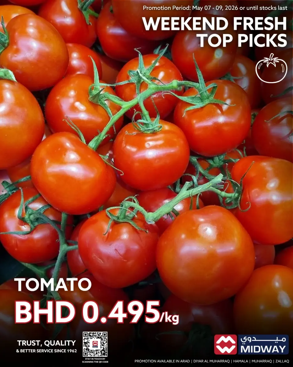 Ofertas de supermercado Midway Bahréin de 7 a 9 mayo 2026 Nuevas ofertas - Página 4