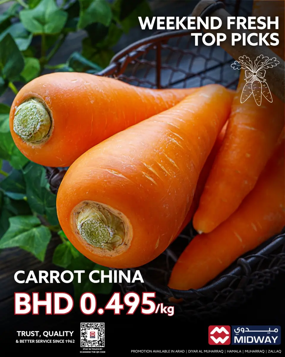 Ofertas de supermercado Midway Bahréin de 7 a 9 mayo 2026 Nuevas ofertas - Página 3