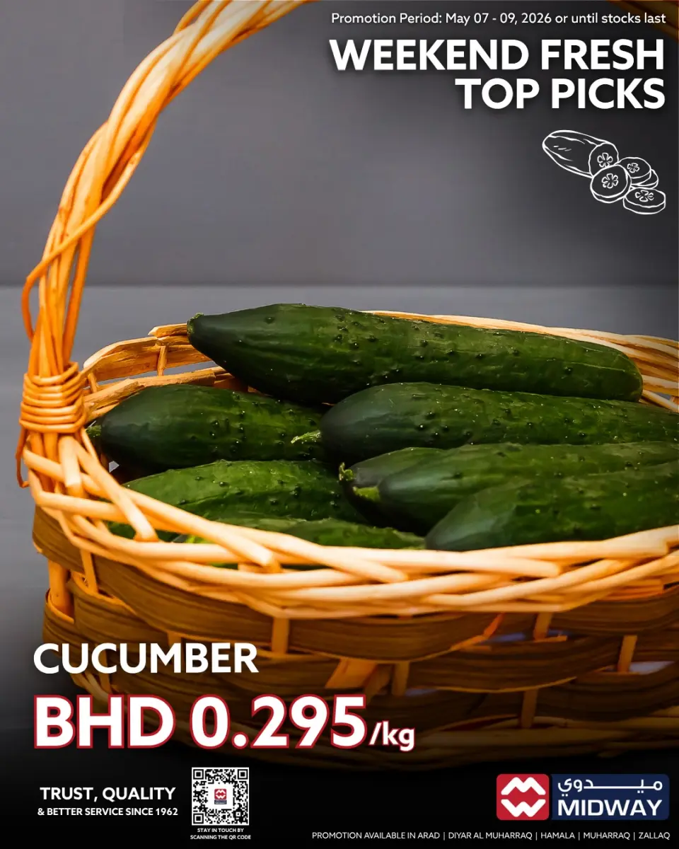 Ofertas de supermercado Midway Bahréin de 7 a 9 mayo 2026 Nuevas ofertas - Página 5