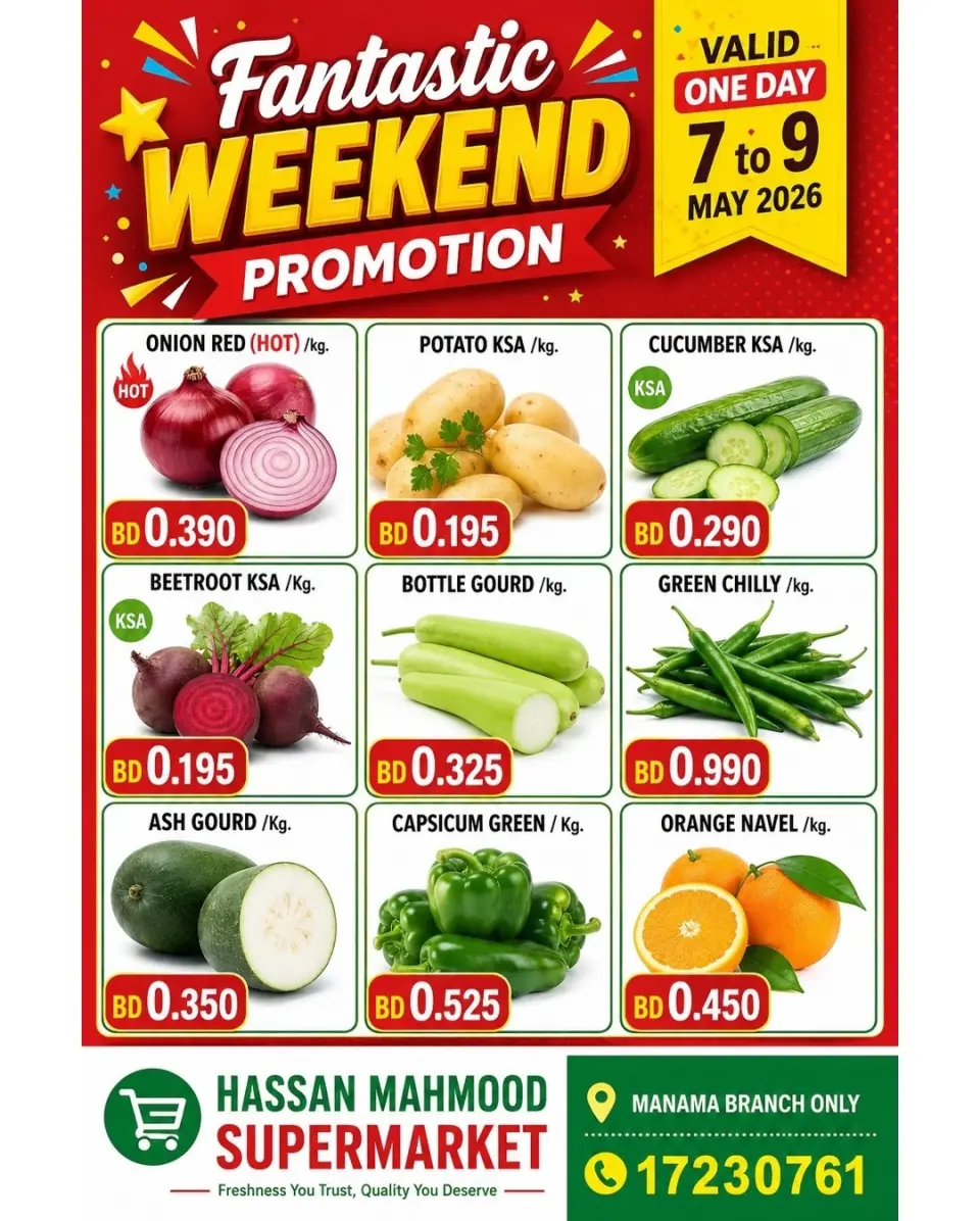 Ofertas de Mercados Hassan Mahmoud Manama de 7 a 9 mayo 2026 Ofertas de fin de semana - Mercados Hassan Mahmoud - Bahréin - 7 mayo 2026 – 9 mayo 2026 - Página 2