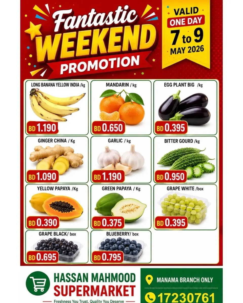 Ofertas de Mercados Hassan Mahmoud Manama de 7 a 9 mayo 2026 Ofertas de fin de semana - Mercados Hassan Mahmoud - Bahréin - 7 mayo 2026 – 9 mayo 2026 - Página 1