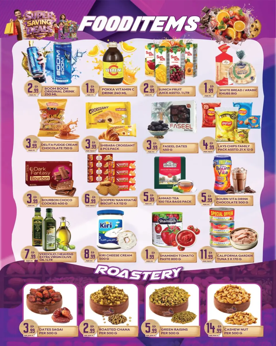 Offres supermarché Dream Land Émirats arabes unis de 8 à 14 mai 2026 Offres d'économie - supermarché Dream Land - Émirats arabes unis - 8 mai 2026 – 14 mai 2026 - Page 2