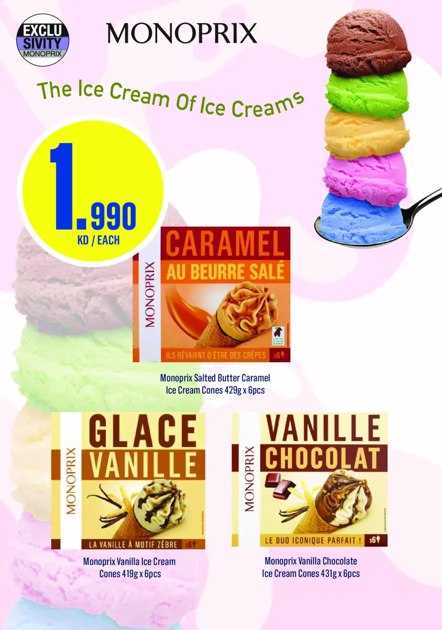 Monoprix offers in Assima Mall from 7 to 13 May 2026 Weekly Deals - Page 18