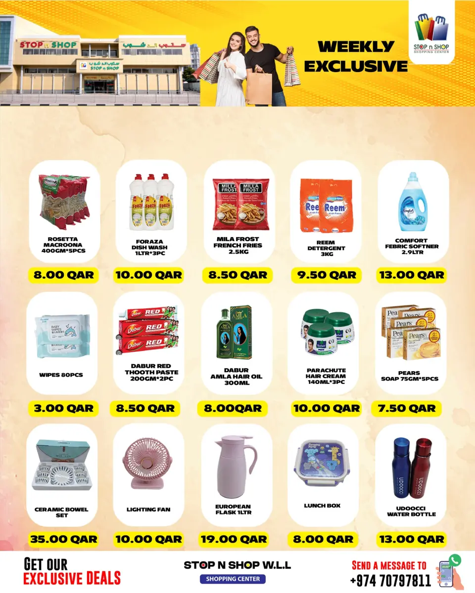 Offres STOP N SHOP Qatar de 7 à 10 mai 2026 Exclusivité hebdomadaire - STOP N SHOP - Qatar - 7 mai 2026 – 10 mai 2026 - Page 4