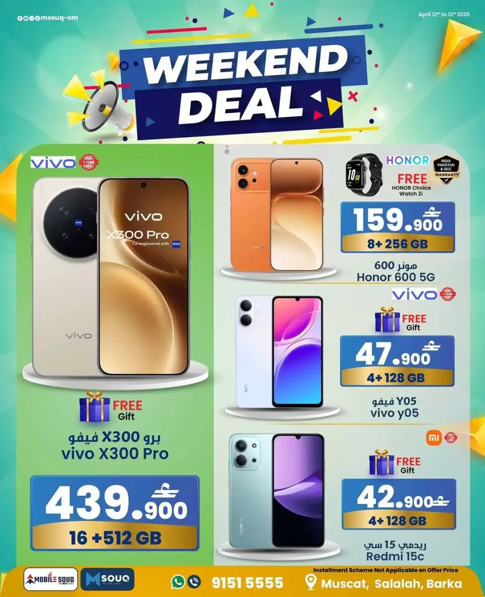 Ofertas de MobileSuq de 7 a 9 mayo 2026 Ofertas de fin de semana - Página 3