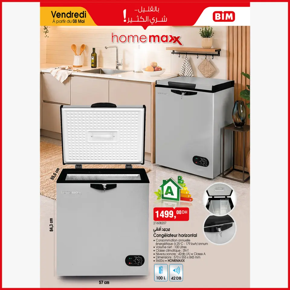 Ofertas de Mercado BIM Marruecos de 8 a 14 mayo 2026 Ofertas de Happy Eid Adha - Mercado BIM - Marruecos - 8 mayo 2026 – 14 mayo 2026 - Página 3