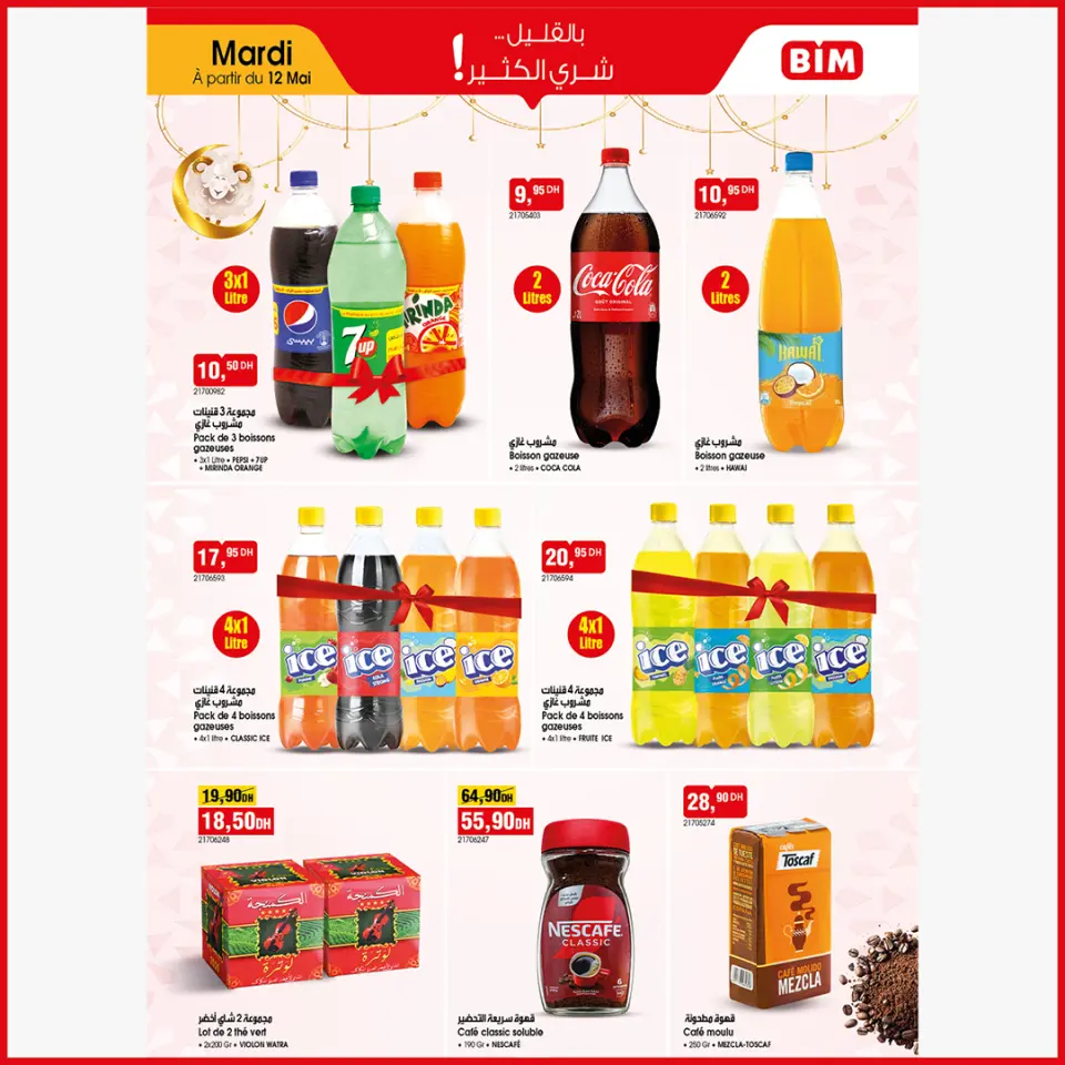 Ofertas de Mercado BIM Marruecos de 12 a 18 mayo 2026 Feliz Eid Adha - Mercado BIM - Marruecos - 12 mayo 2026 – 18 mayo 2026 - Página 6