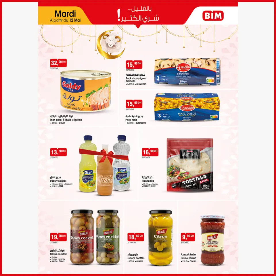 Ofertas de Mercado BIM Marruecos de 12 a 18 mayo 2026 Feliz Eid Adha - Mercado BIM - Marruecos - 12 mayo 2026 – 18 mayo 2026 - Página 5