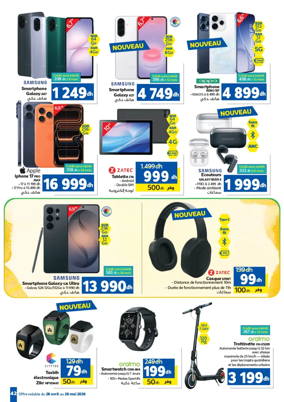 Ofertas de Marjane Marruecos de 28 abril a 26 mayo 2026 Eid al-Adha - Marjane - Marruecos - 28 abril 2026 – 26 mayo 2026 - Página 41