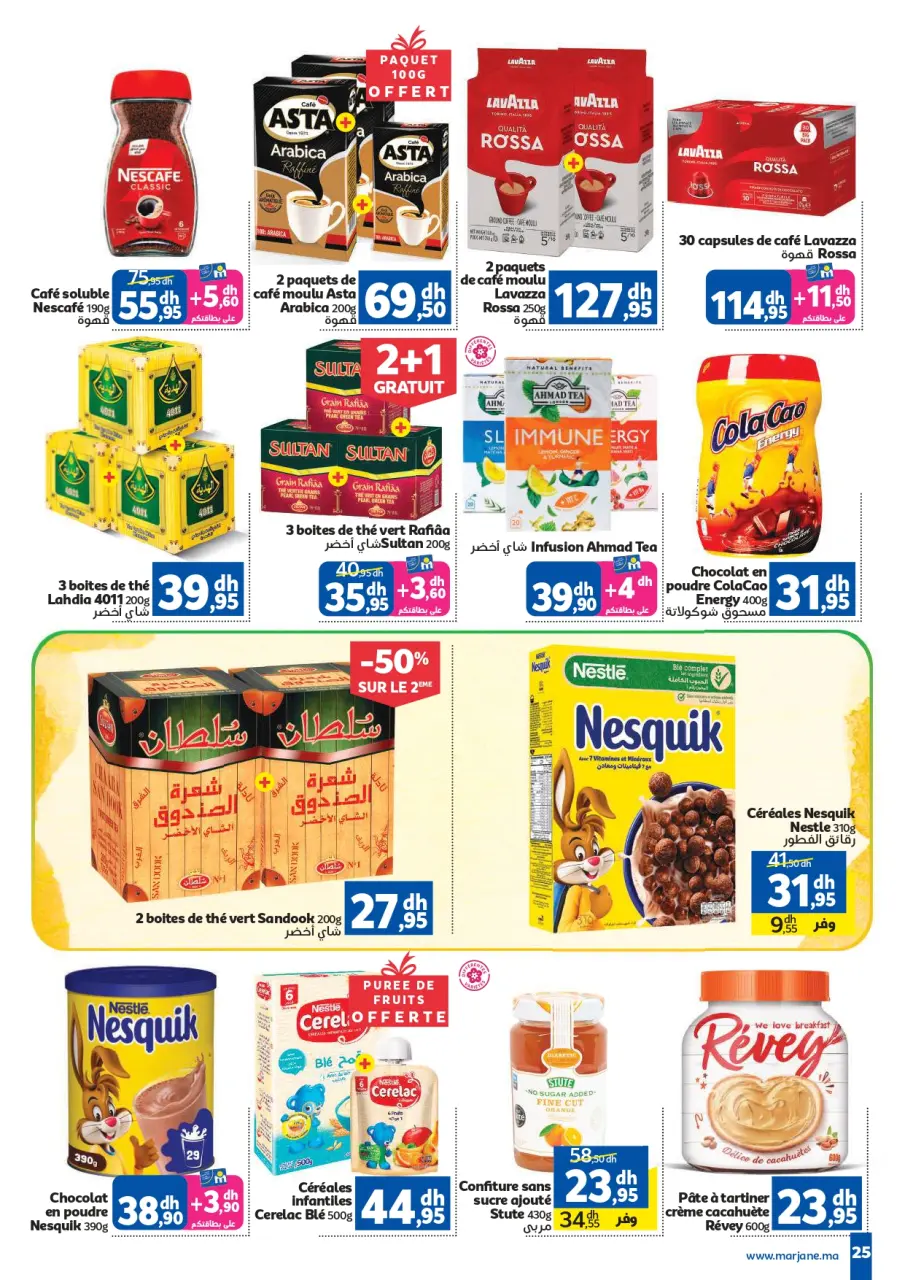 Ofertas de Marjane Marruecos de 28 abril a 26 mayo 2026 Eid al-Adha - Marjane - Marruecos - 28 abril 2026 – 26 mayo 2026 - Página 25