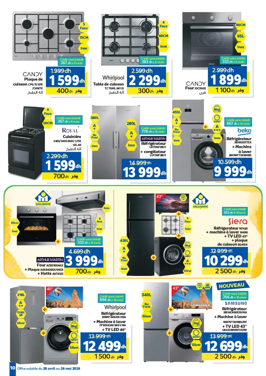 Ofertas de Marjane Marruecos de 28 abril a 26 mayo 2026 Eid al-Adha - Marjane - Marruecos - 28 abril 2026 – 26 mayo 2026 - Página 10