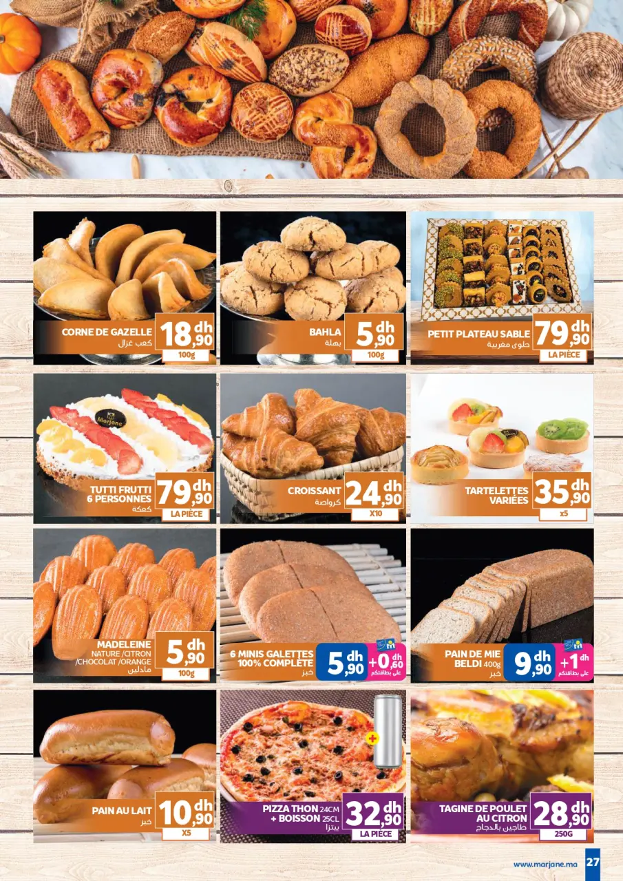 Ofertas de Marjane Marruecos de 28 abril a 26 mayo 2026 Eid al-Adha - Marjane - Marruecos - 28 abril 2026 – 26 mayo 2026 - Página 27