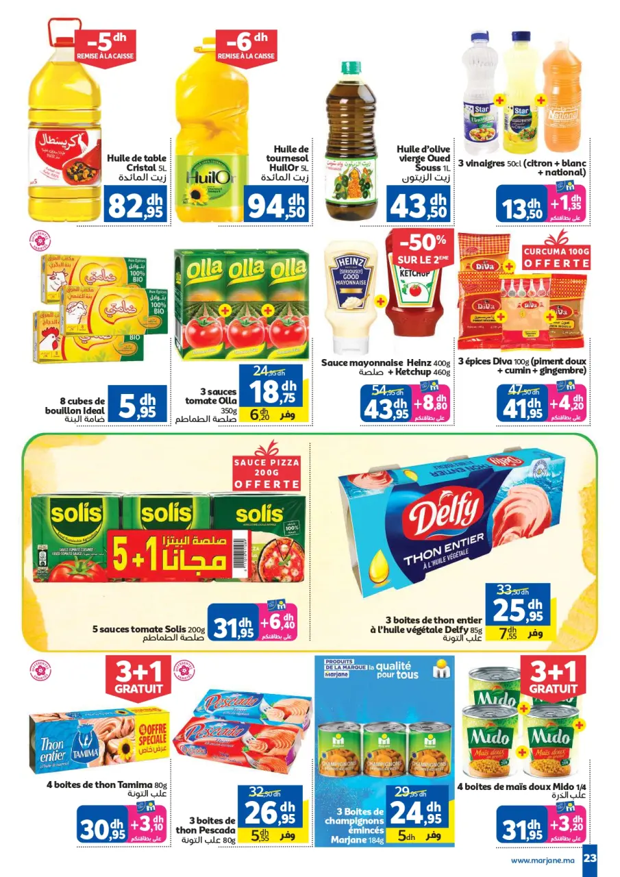 Ofertas de Marjane Marruecos de 28 abril a 26 mayo 2026 Eid al-Adha - Marjane - Marruecos - 28 abril 2026 – 26 mayo 2026 - Página 23