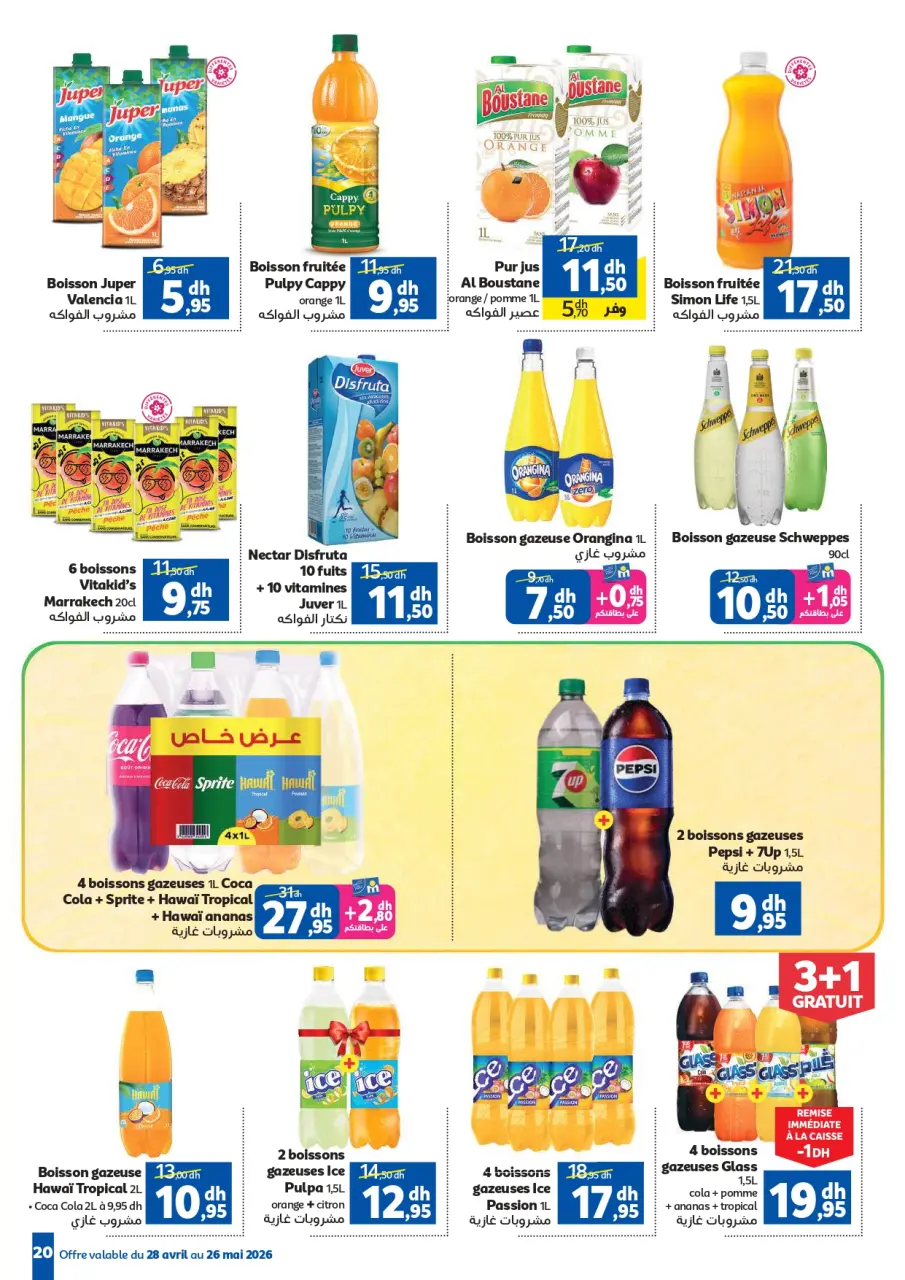 Ofertas de Marjane Marruecos de 28 abril a 26 mayo 2026 Eid al-Adha - Marjane - Marruecos - 28 abril 2026 – 26 mayo 2026 - Página 20