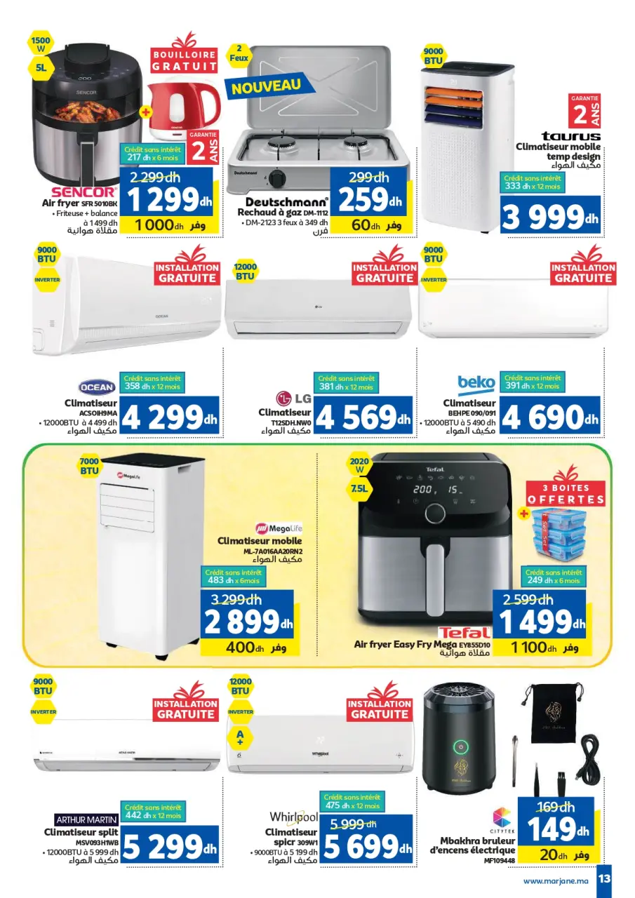 Ofertas de Marjane Marruecos de 28 abril a 26 mayo 2026 Eid al-Adha - Marjane - Marruecos - 28 abril 2026 – 26 mayo 2026 - Página 13