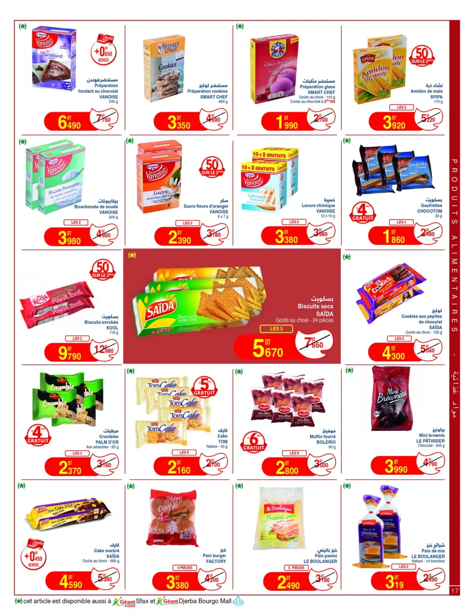 Ofertas de Geant Túnez de 5 a 17 mayo 2026 Nuevo catálogo de ofertas - Página 17