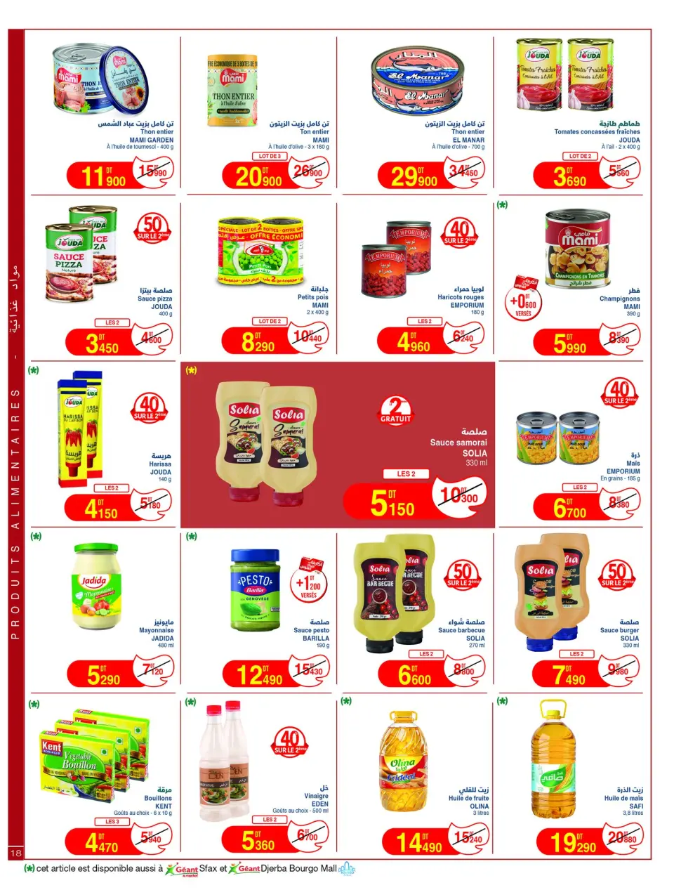 Ofertas de Geant Túnez de 5 a 17 mayo 2026 Nuevo catálogo de ofertas - Página 18