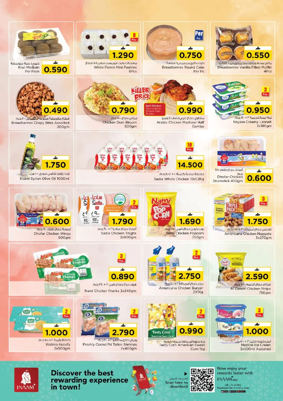 Ofertas de Nesto Muscat de 8 a 10 mayo 2026 Precio aplastante - Página 2