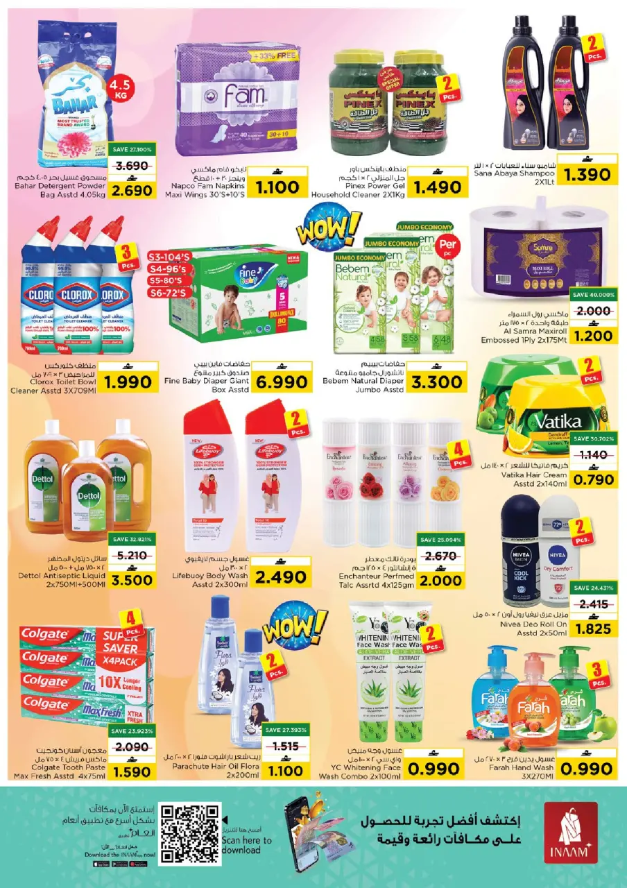 Ofertas de Nesto Muscat de 8 a 10 mayo 2026 Precio aplastante - Página 4