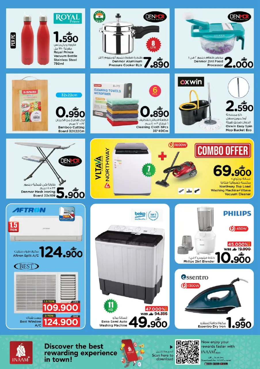 Ofertas de Nesto Muscat de 8 a 10 mayo 2026 Precio aplastante - Página 5