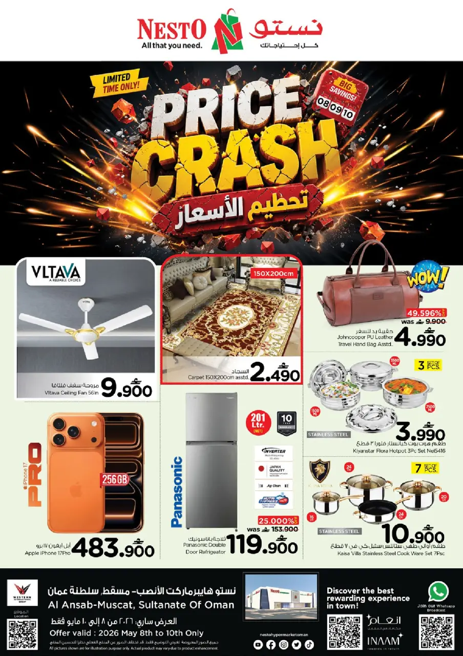Ofertas de Nesto Muscat de 8 a 10 mayo 2026 Precio aplastante - Página 8