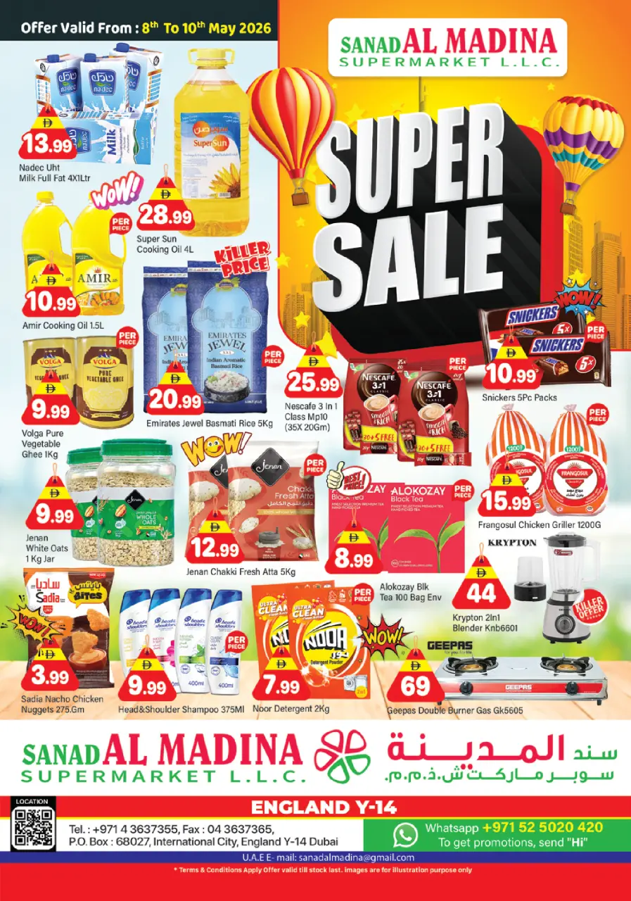 Sanad Al Madina UAE offers from 8 to 10 May 2026 Super Deals - Sanad Al Madina - UAE - 8 May 2026 – 10 May 2026 - Page 1