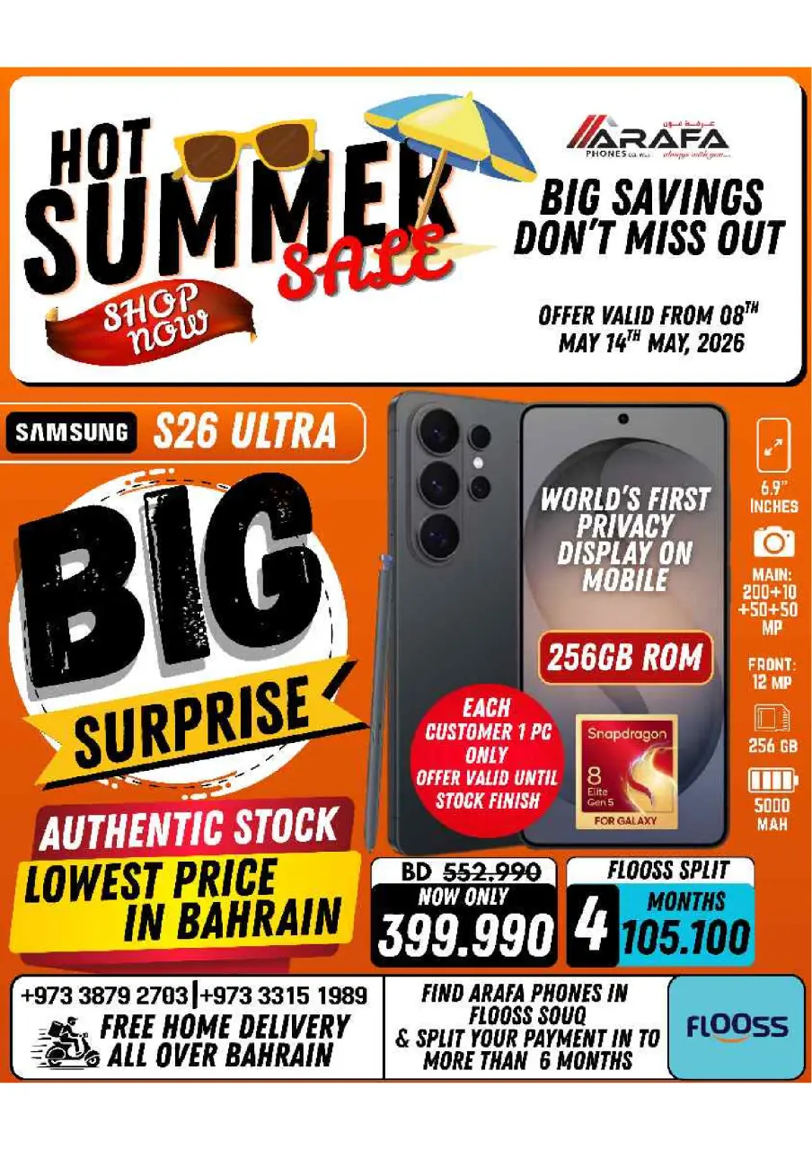 Ofertas de Teléfonos Arafa Bahréin de 8 a 14 mayo 2026 Ofertas de verano - Página 2