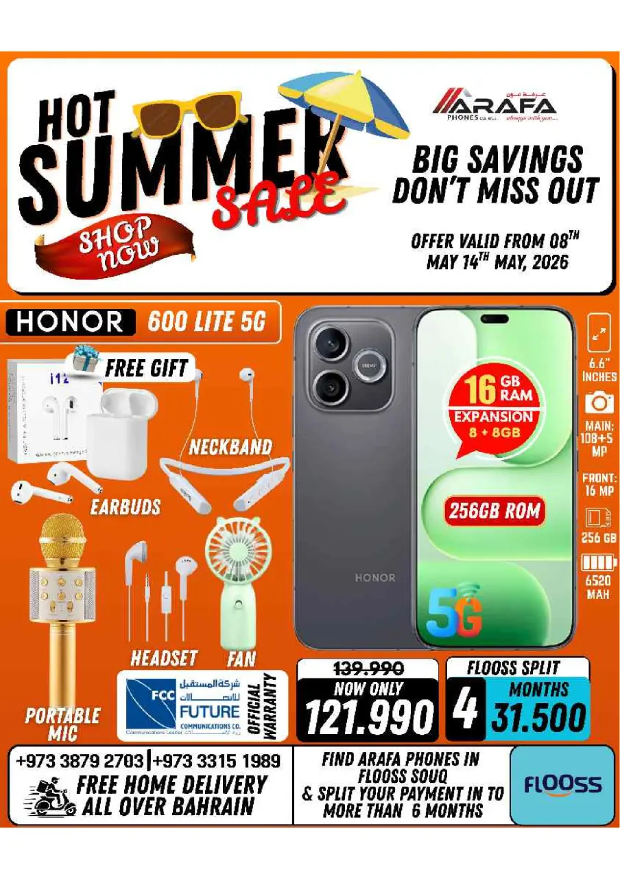 Ofertas de Teléfonos Arafa Bahréin de 8 a 14 mayo 2026 Ofertas de verano - Página 12