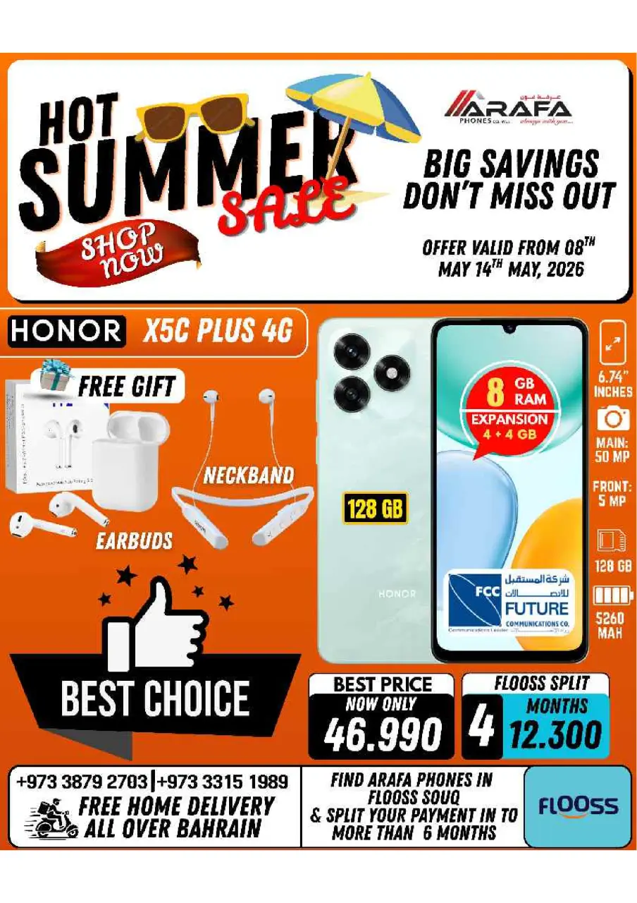 Ofertas de Teléfonos Arafa Bahréin de 8 a 14 mayo 2026 Ofertas de verano - Página 14