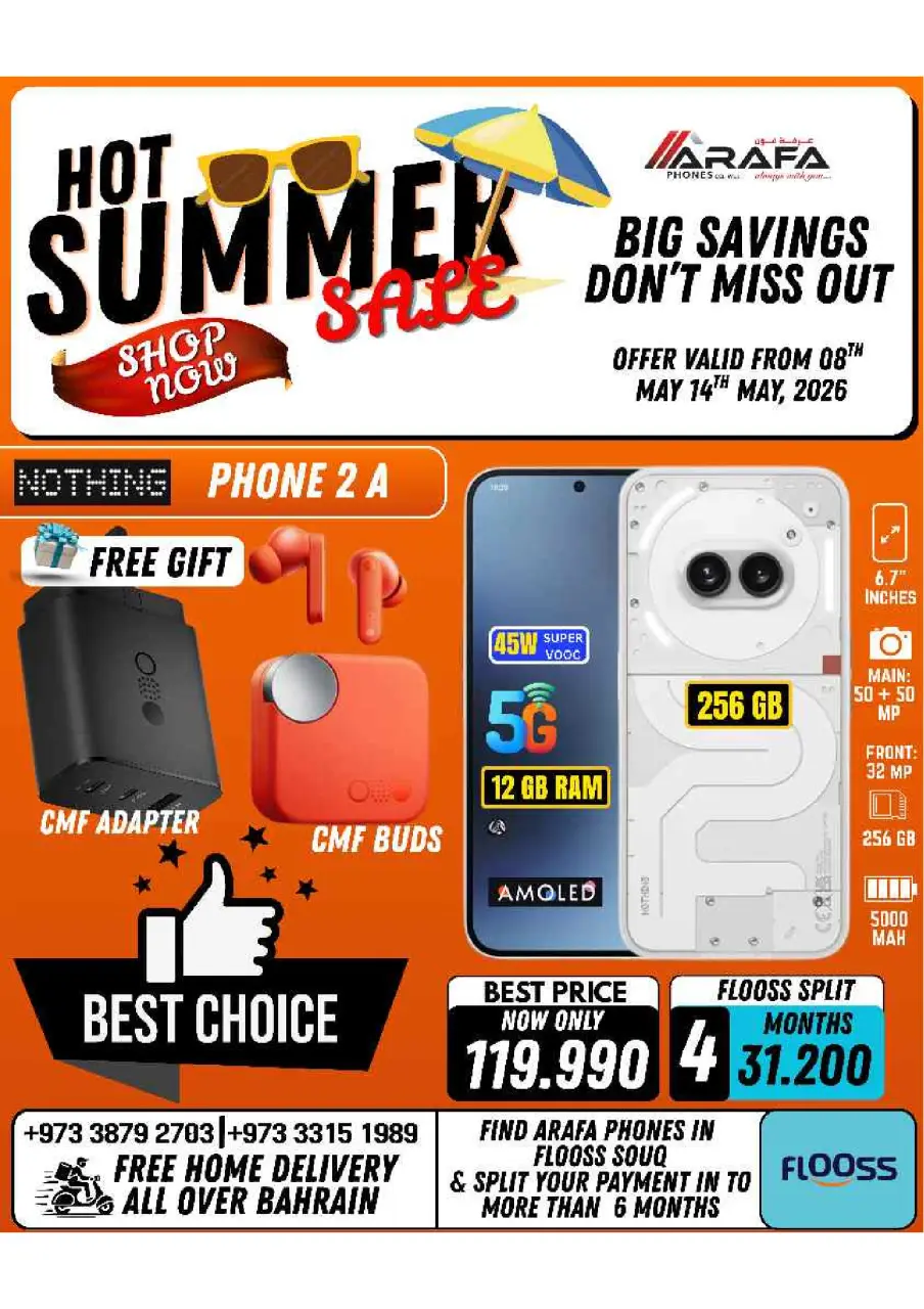 Ofertas de Teléfonos Arafa Bahréin de 8 a 14 mayo 2026 Ofertas de verano - Página 15