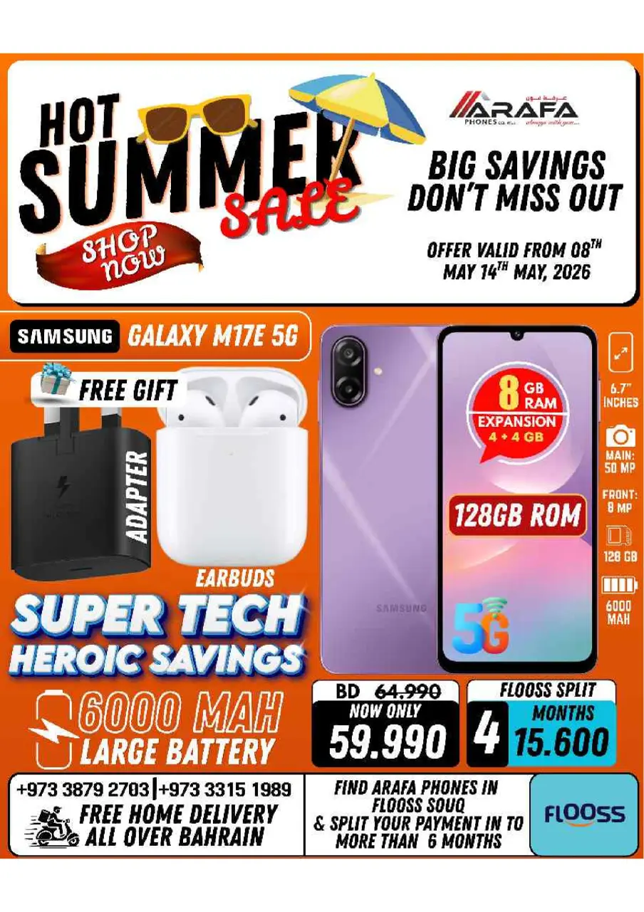 Ofertas de Teléfonos Arafa Bahréin de 8 a 14 mayo 2026 Ofertas de verano - Página 16