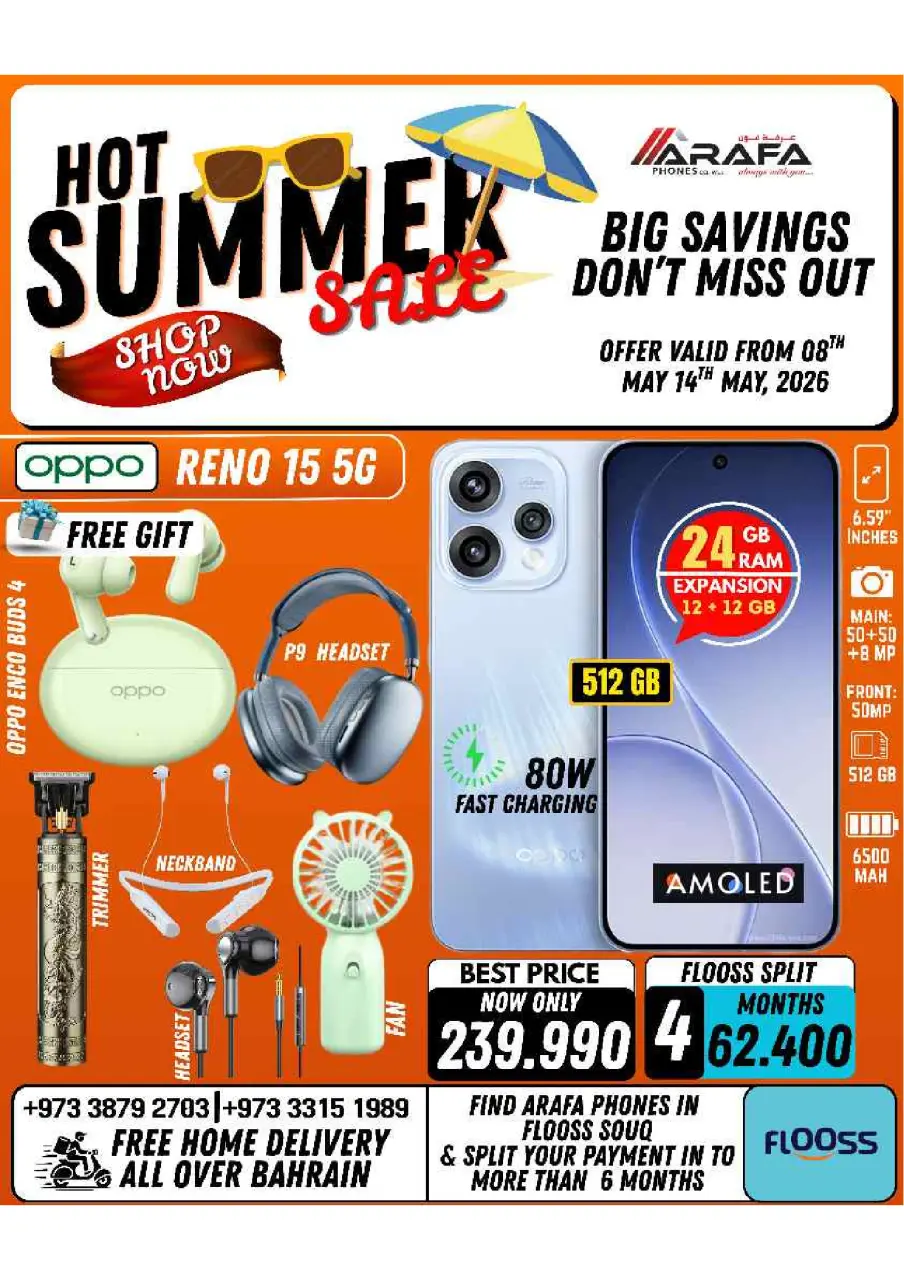 Ofertas de Teléfonos Arafa Bahréin de 8 a 14 mayo 2026 Ofertas de verano - Página 17