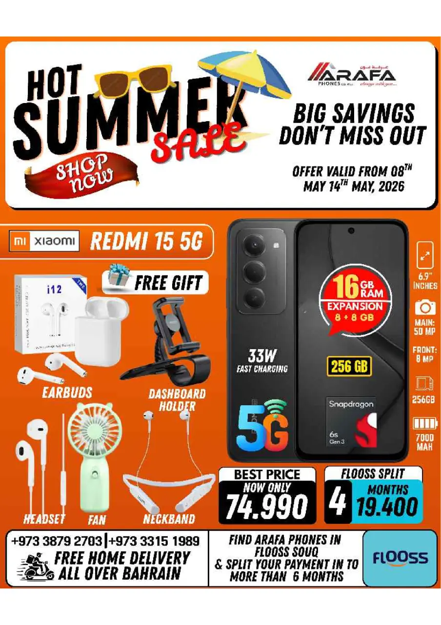 Ofertas de Teléfonos Arafa Bahréin de 8 a 14 mayo 2026 Ofertas de verano - Página 20
