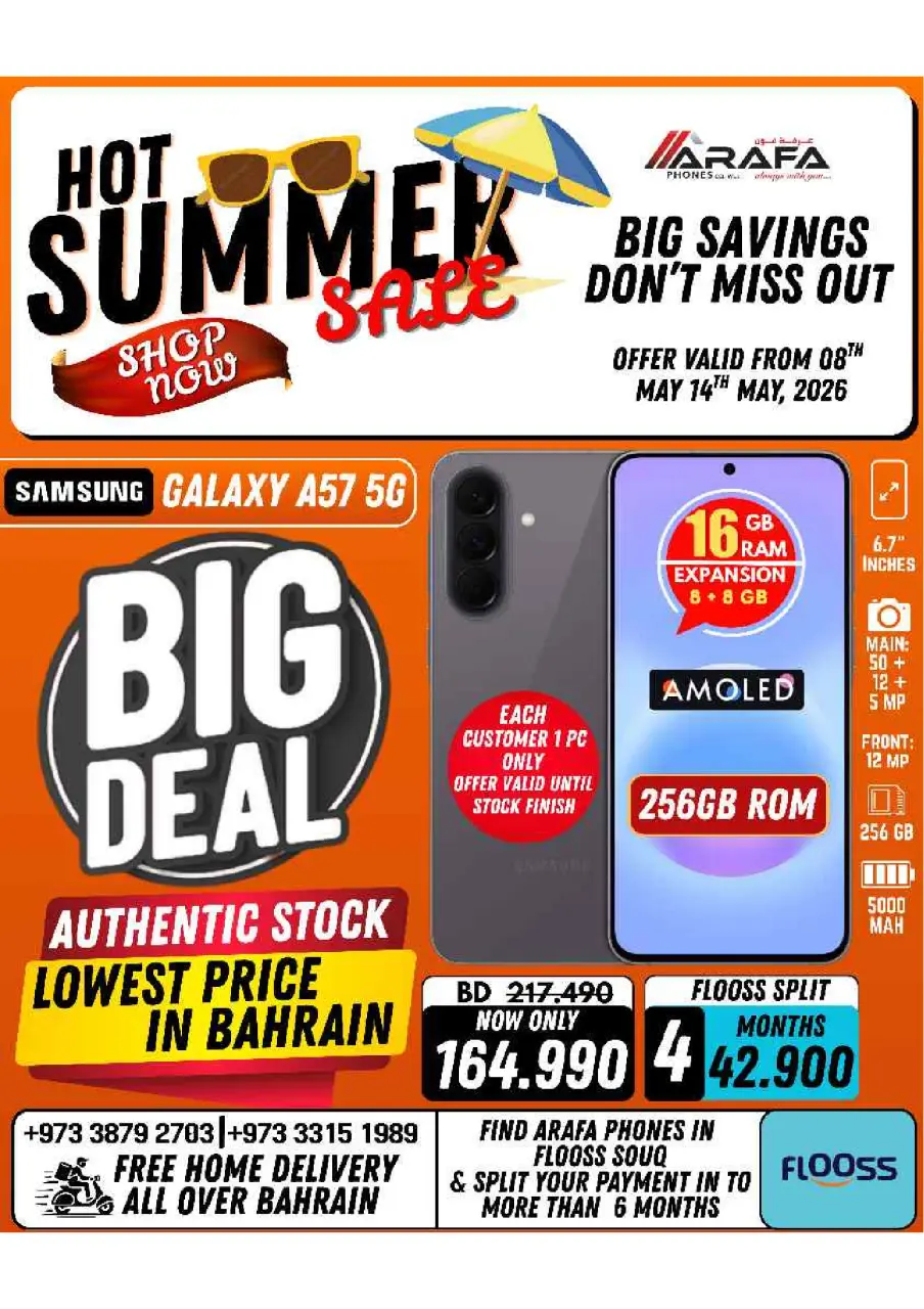 Ofertas de Teléfonos Arafa Bahréin de 8 a 14 mayo 2026 Ofertas de verano - Página 3