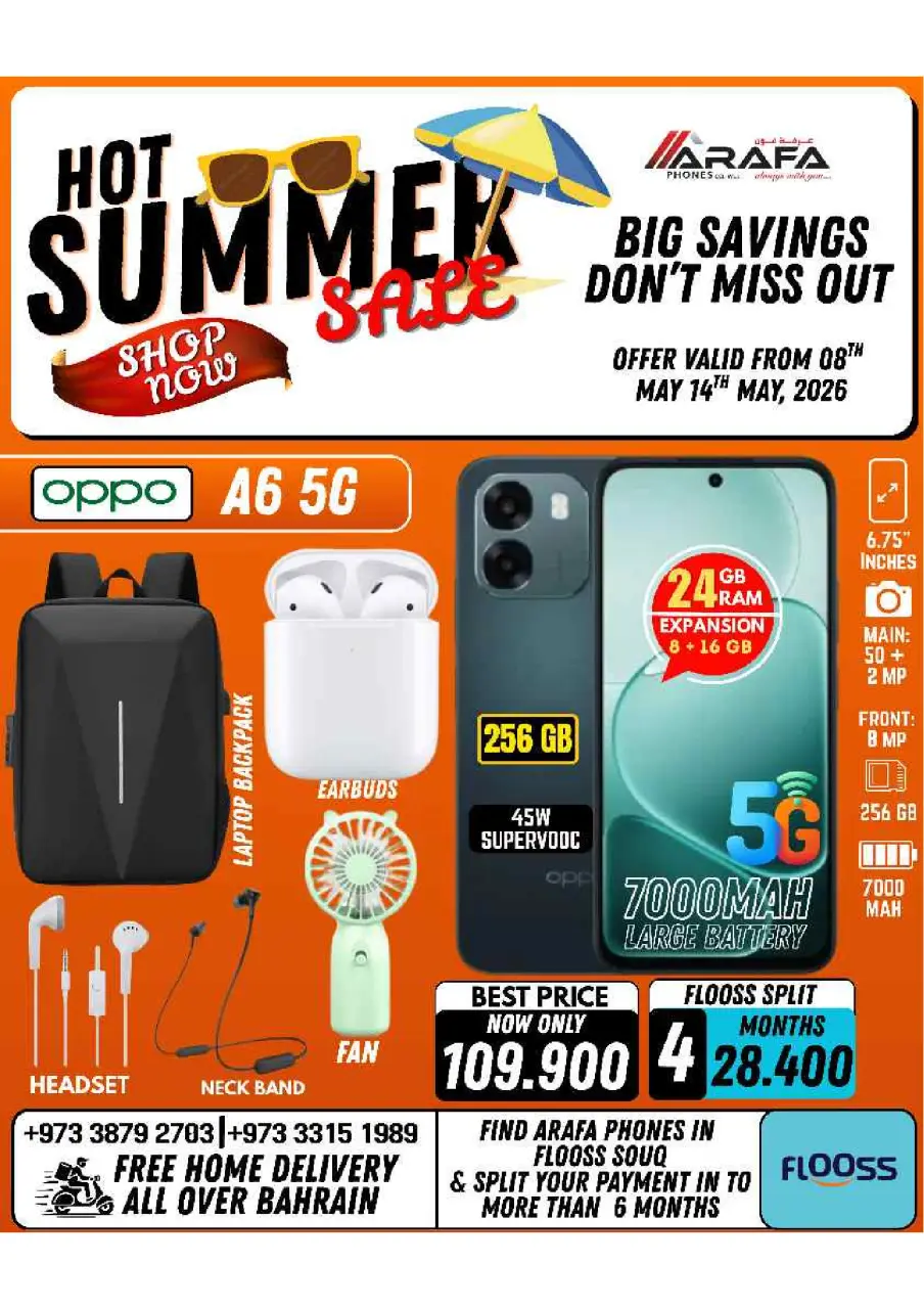 Ofertas de Teléfonos Arafa Bahréin de 8 a 14 mayo 2026 Ofertas de verano - Página 22