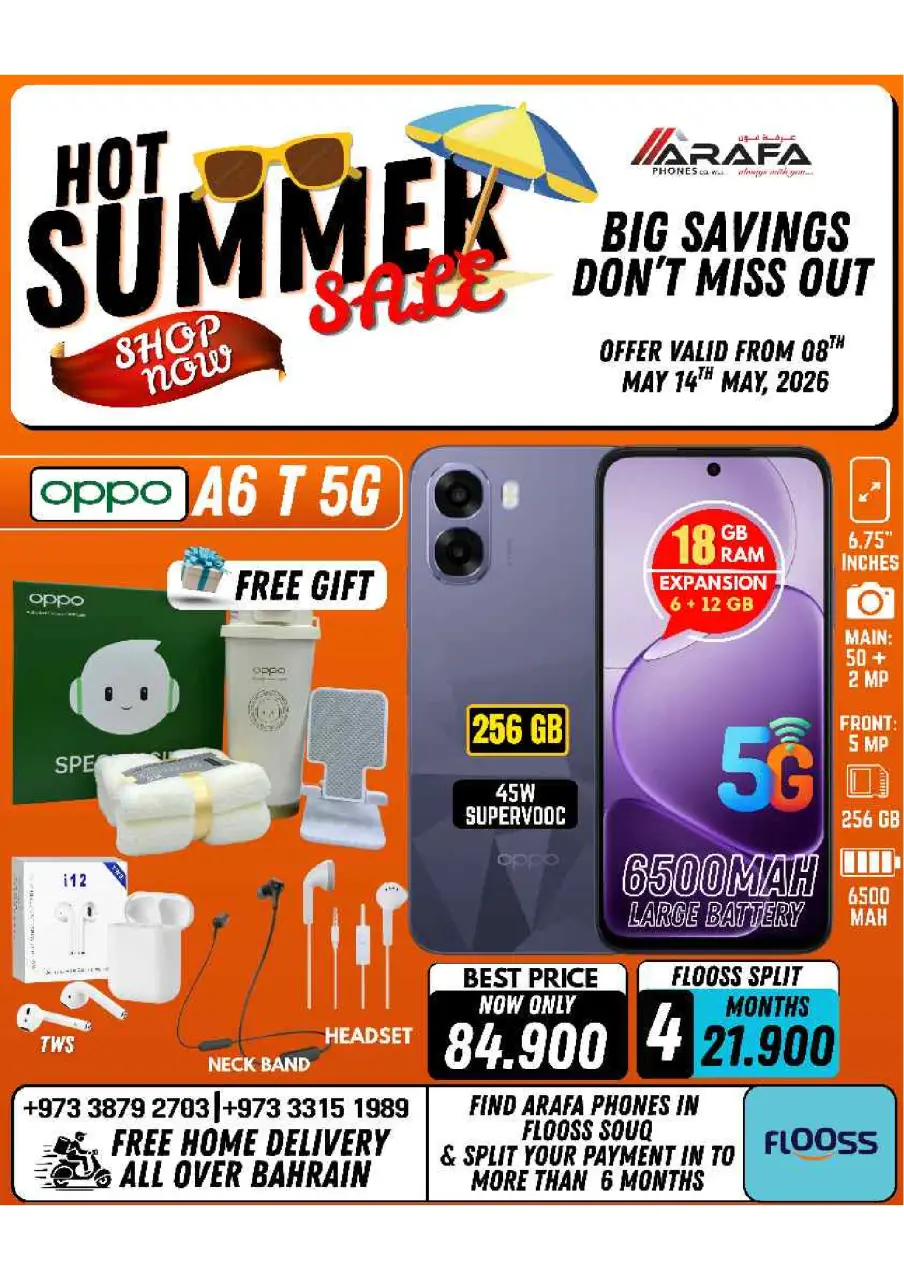 Ofertas de Teléfonos Arafa Bahréin de 8 a 14 mayo 2026 Ofertas de verano - Página 23