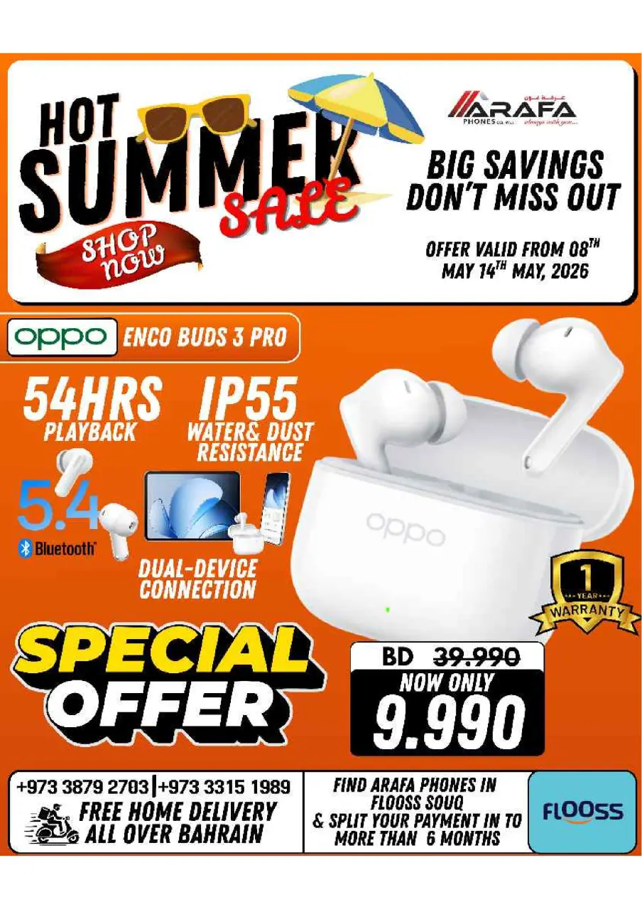 Ofertas de Teléfonos Arafa Bahréin de 8 a 14 mayo 2026 Ofertas de verano - Página 25