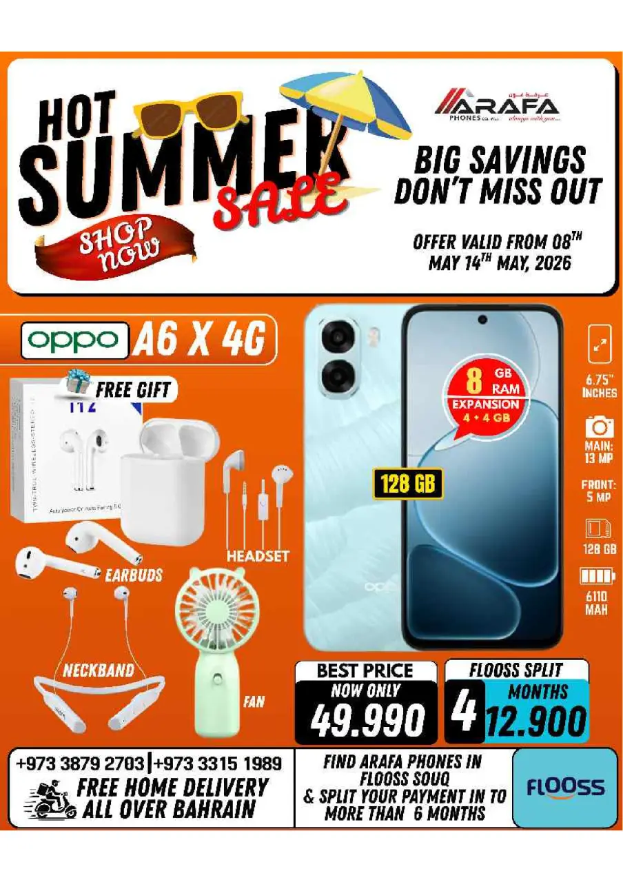 Ofertas de Teléfonos Arafa Bahréin de 8 a 14 mayo 2026 Ofertas de verano - Página 26