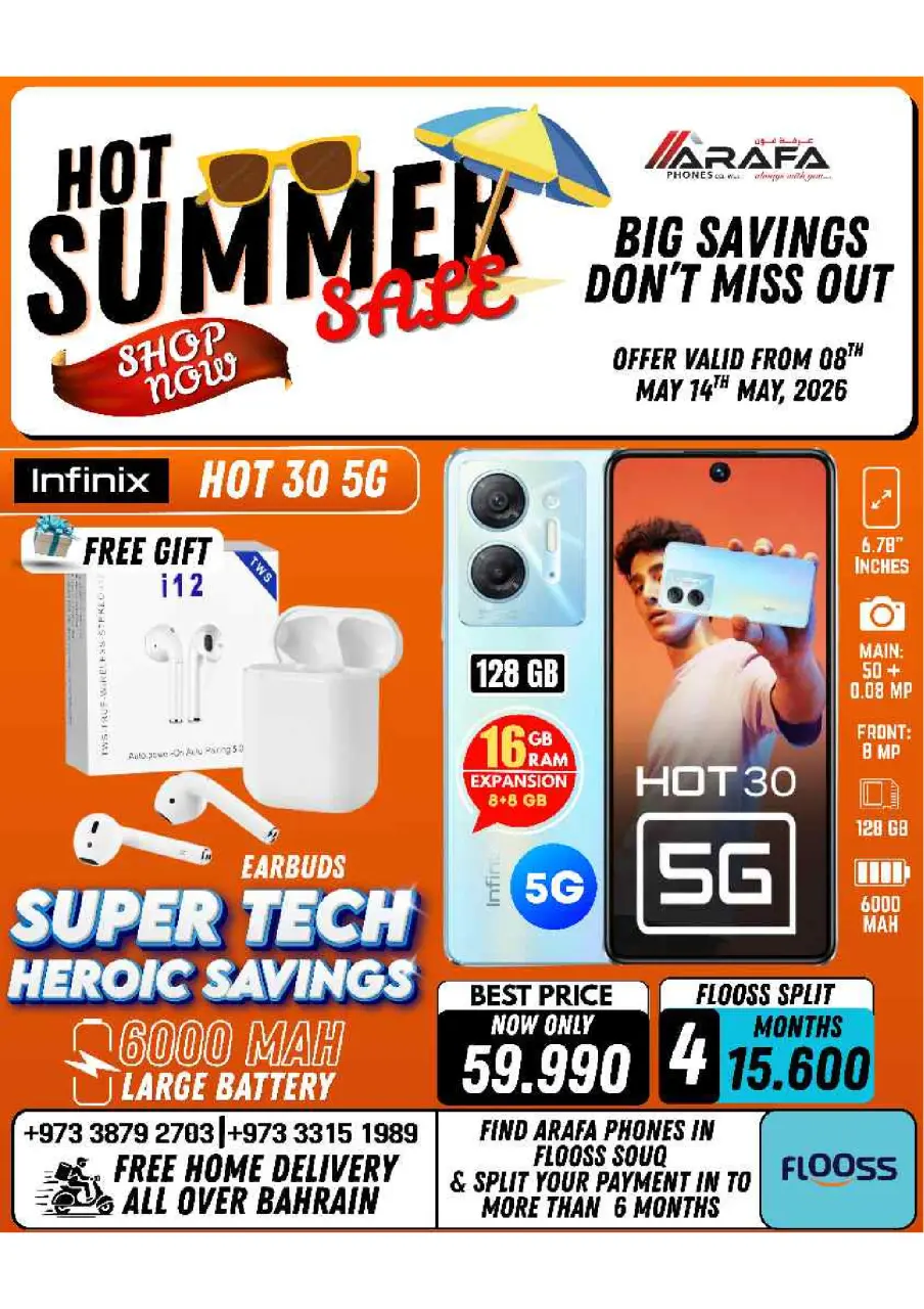 Ofertas de Teléfonos Arafa Bahréin de 8 a 14 mayo 2026 Ofertas de verano - Página 27