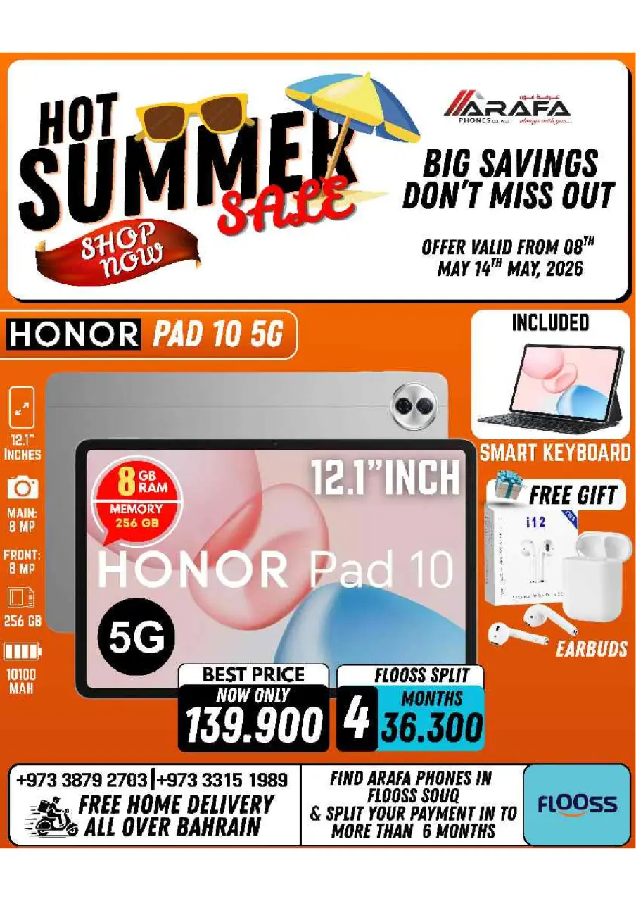 Ofertas de Teléfonos Arafa Bahréin de 8 a 14 mayo 2026 Ofertas de verano - Página 30
