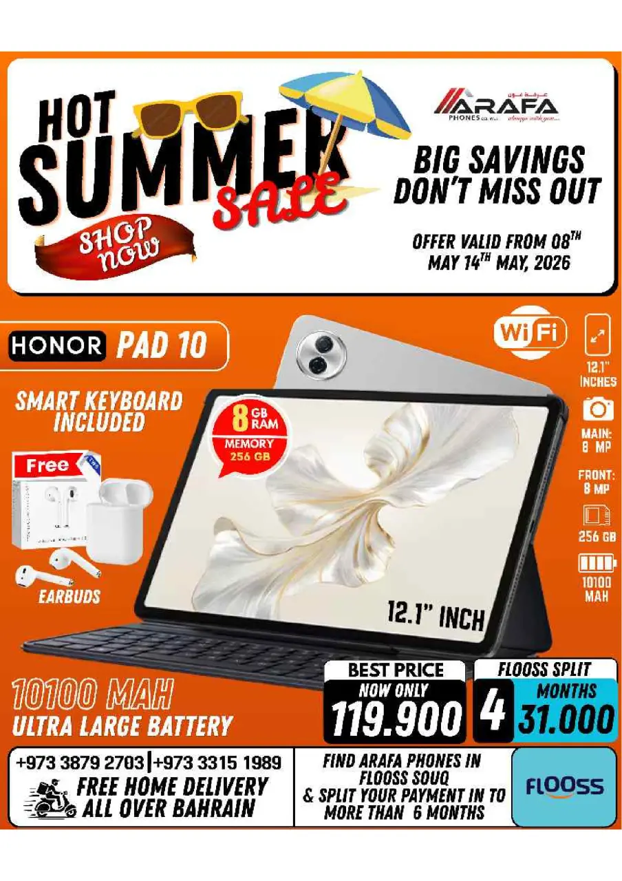 Ofertas de Teléfonos Arafa Bahréin de 8 a 14 mayo 2026 Ofertas de verano - Página 32