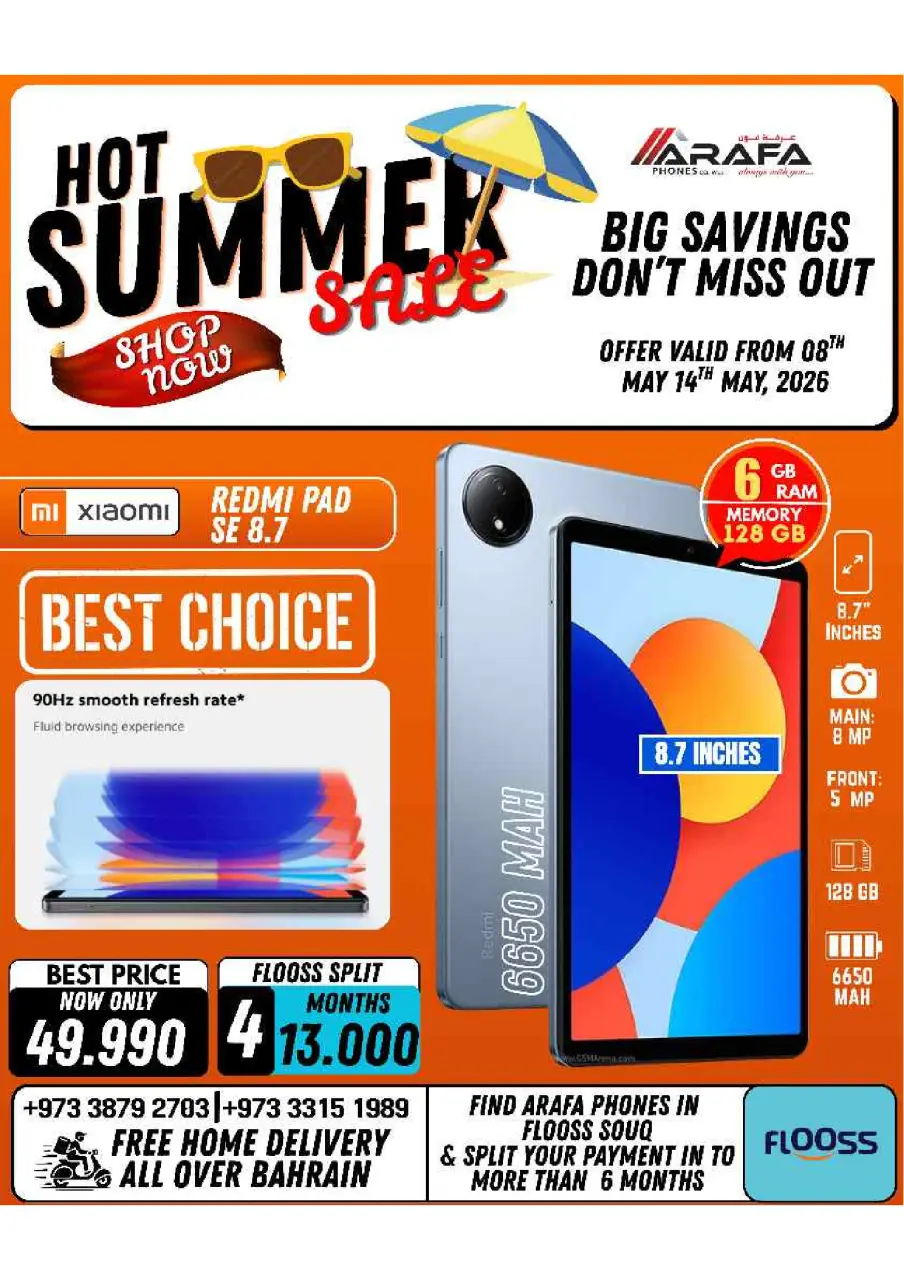 Ofertas de Teléfonos Arafa Bahréin de 8 a 14 mayo 2026 Ofertas de verano - Página 34
